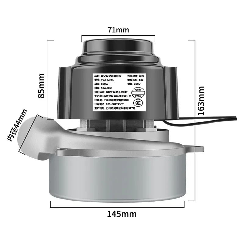 Wall mounted accessory for household industrial vacuum cleaner motor assembly suitable for Jieba Chaobao Jienuomei
Wall mounted accessory for household industrial vacuum cleaner motor assembly suitable for Jieba Chaobao Jienuomei