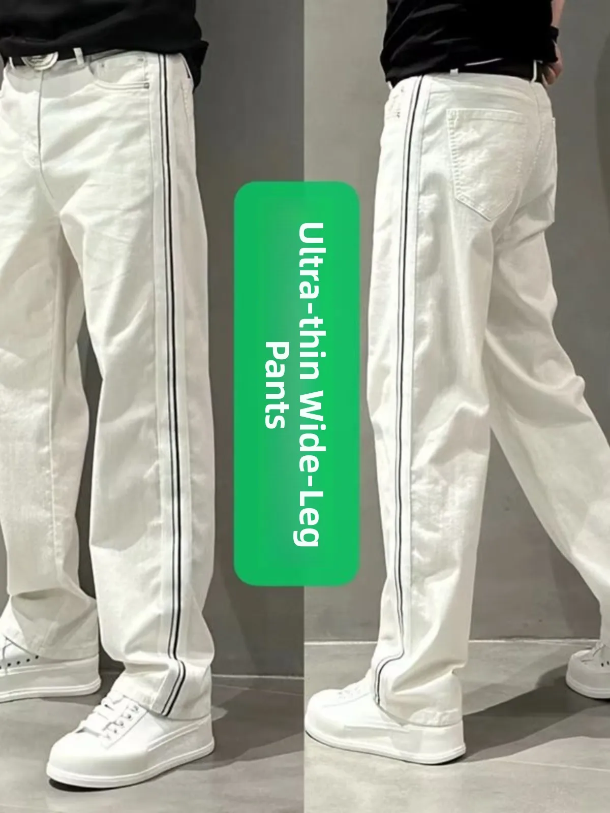 Белые свободные джинсы прямого кроя для мужчин, модные брендовые брюки с тканым поясом, летние тонкие широкие длинные повседневные брюки для молодежи
Белые свободные джинсы прямого кроя для мужчин, модные брендовые брюки с тканым поясом, летние тонкие широкие длинные повседневные брюки для молодежи