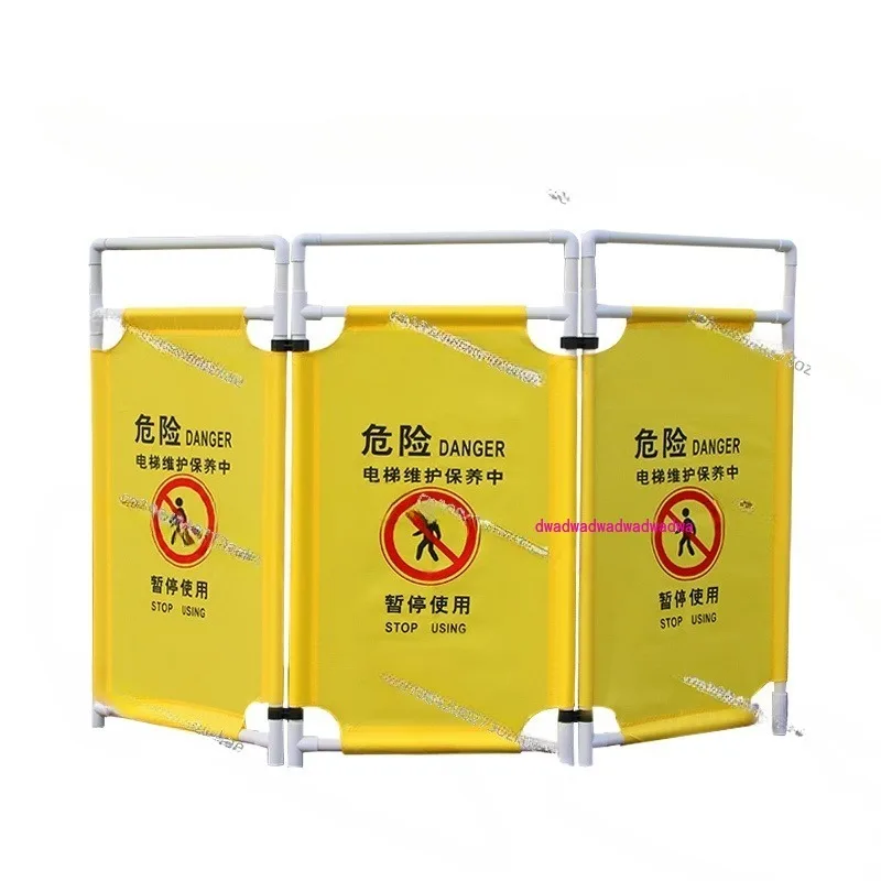 Elevator Maintenance Fence Guardrail Escalator Maintenance Warning Isolation Construction Safety Telescopic Three-fold Fabric
Elevator Maintenance Fence Guardrail Escalator Maintenance Warning Isolation Construction Safety Telescopic Three-fold Fabric