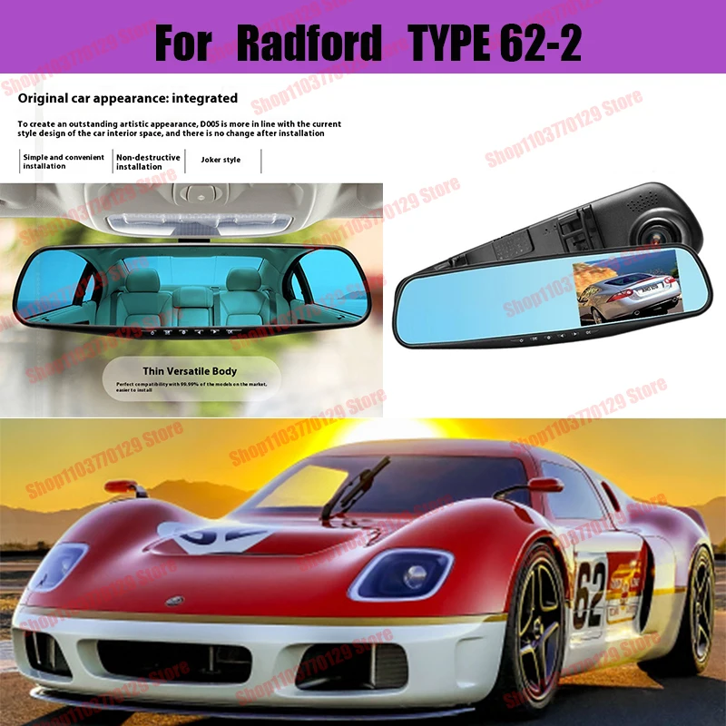 For Radford TYPE 62-2 High definition dual lens driving recorder with front and rear dual recording reverse images Car dvr
For Radford TYPE 62-2 High definition dual lens driving recorder with front and rear dual recording reverse images Car dvr