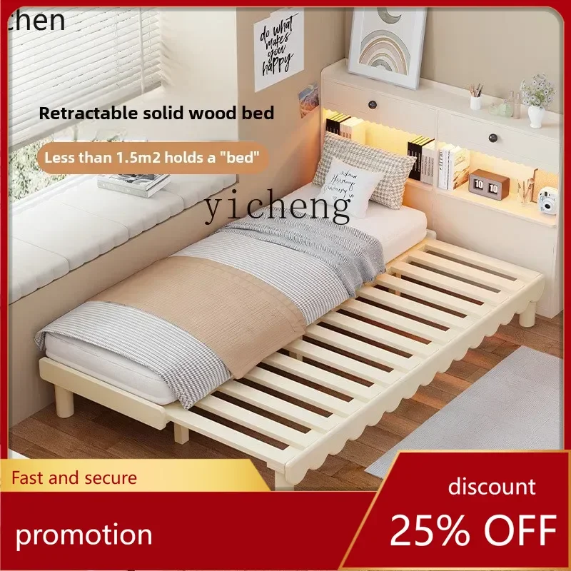 HXL pull-out telescopic bed Solid wood push-pull folding single bed suitable for small rooms
HXL pull-out telescopic bed Solid wood push-pull folding single bed suitable for small rooms