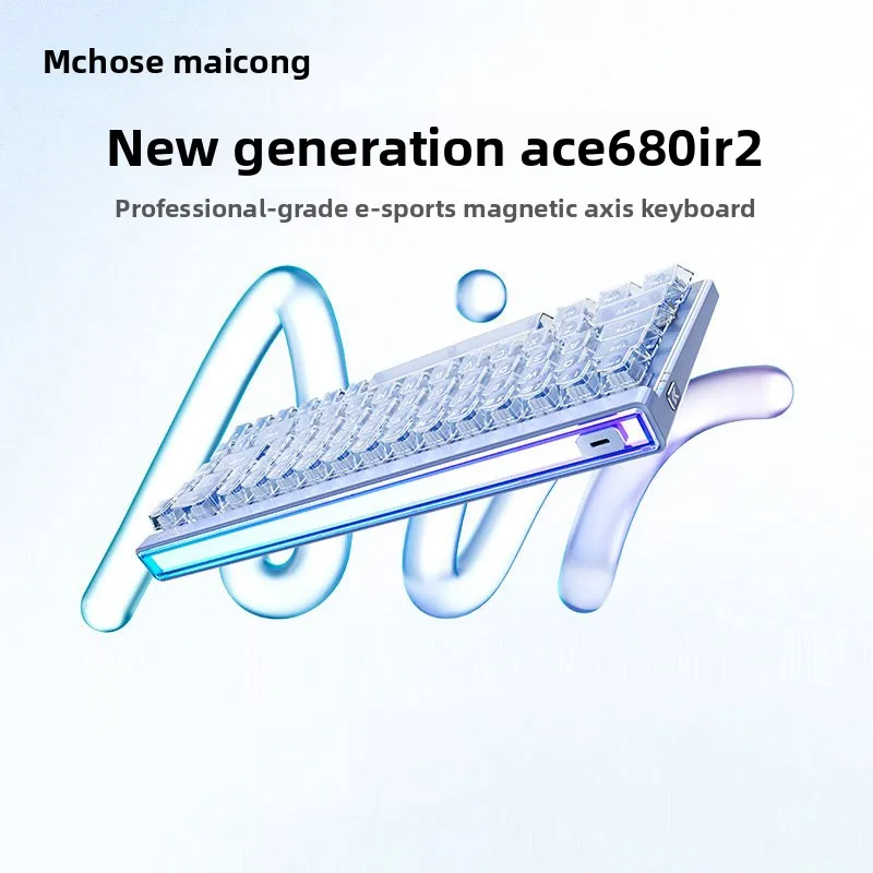 Ace68Air2 magnetic axis mechanical keyboard e-sports game light box wired custom desk keyboard
Ace68Air2 magnetic axis mechanical keyboard e-sports game light box wired custom desk keyboard