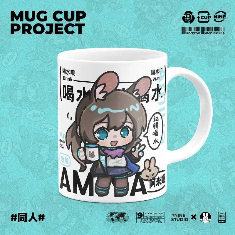 Кружка керамическая портативная с крышкой и ложкой, 350 мл, унисекс, с милым мультяшным принтом Амии из игры Arknights, подарок
Кружка керамическая портативная с крышкой и ложкой, 350 мл, унисекс, с милым мультяшным принтом Амии из игры Arknights, подарок