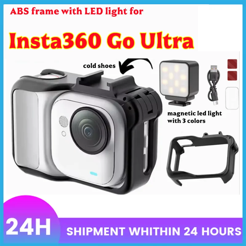 Защитный корпус-клетка из ABS-пластика для Insta360 GO с расширяемой рамкой, креплением для холодной обувки и магнитным светодиодным светильником
Защитный корпус-клетка из ABS-пластика для Insta360 GO с расширяемой рамкой, креплением для холодной обувки и магнитным светодиодным светильником