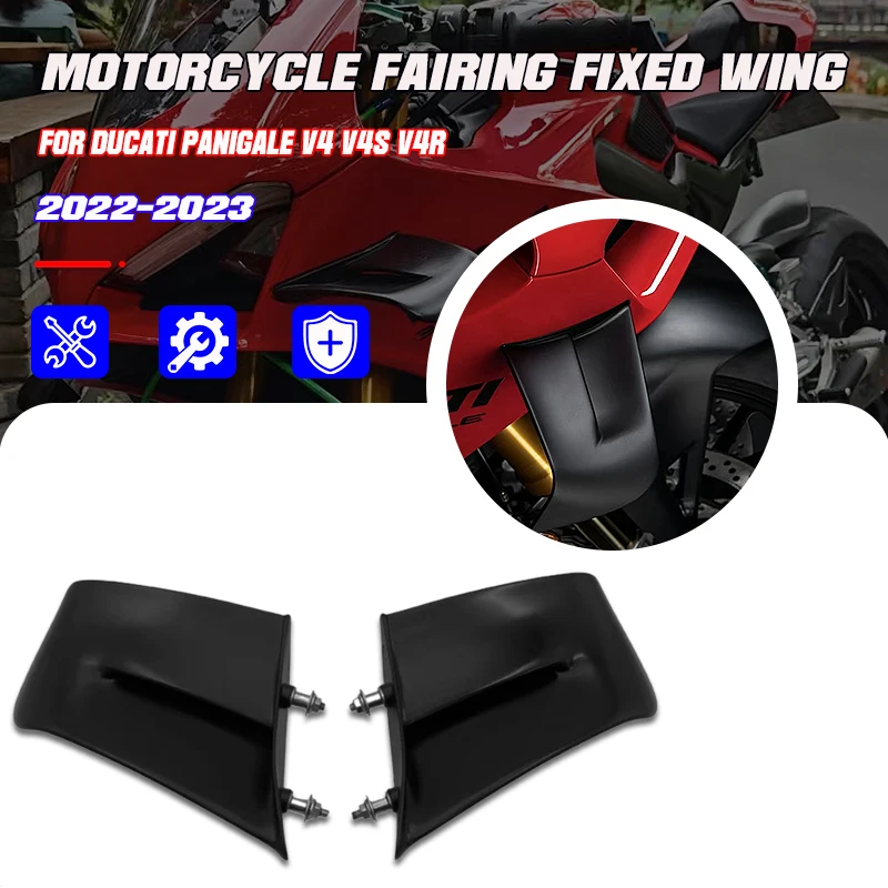 Для Ducati Panigale V4 V4R V4S v4s 2022 2023 новые аксессуары для мотоциклов, боковые панели, комплект аэродинамического обтекателя с фиксированным крылом
Для Ducati Panigale V4 V4R V4S v4s 2022 2023 новые аксессуары для мотоциклов, боковые панели, комплект аэродинамического обтекателя с фиксированным крылом