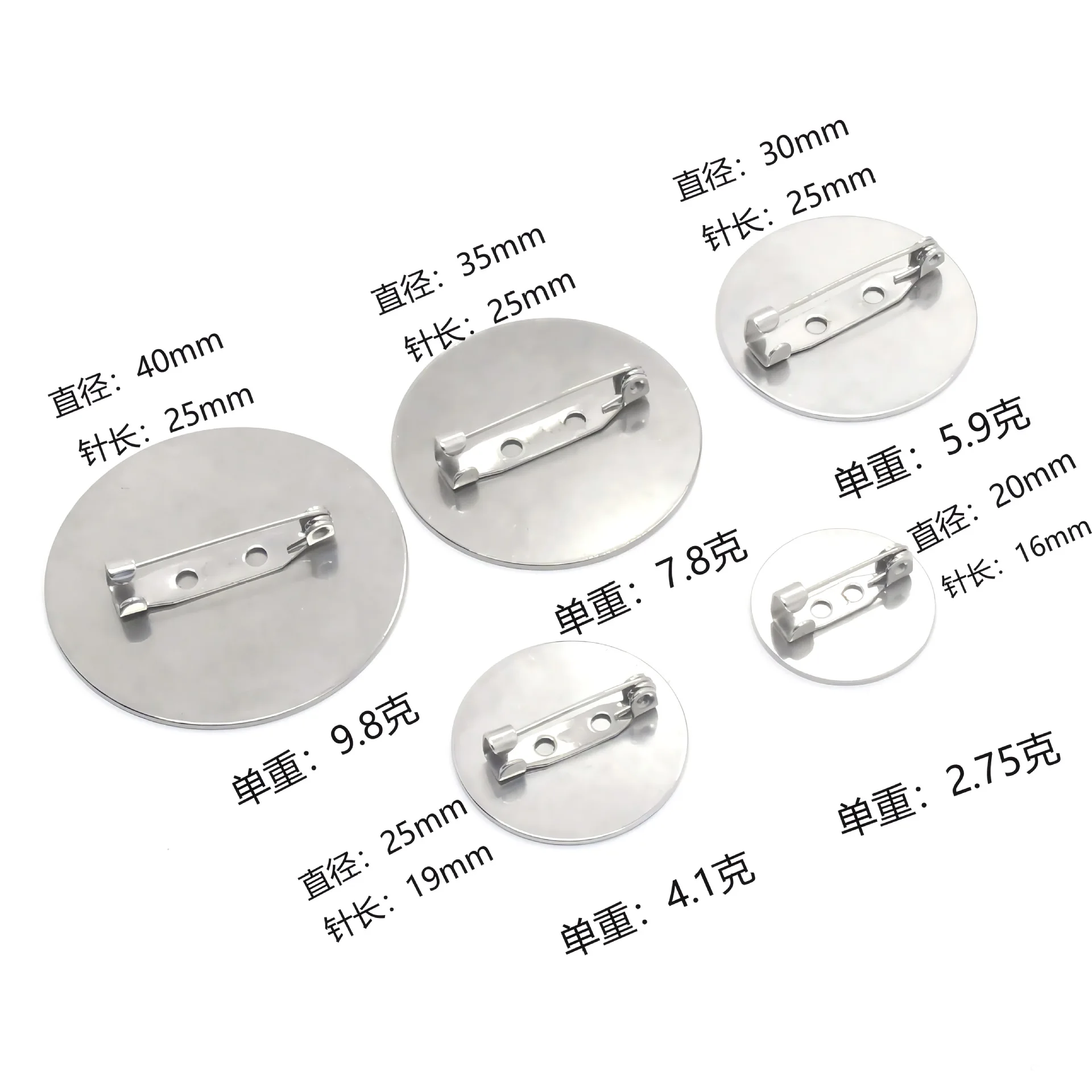 10 pcs Lot DIY Jewelry Round Pin Brooch Base Material Stainless Steel No Fade Good Quality Handmade Accessories
10 pcs Lot DIY Jewelry Round Pin Brooch Base Material Stainless Steel No Fade Good Quality Handmade Accessories