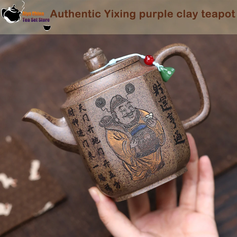 Yixing purple clay teapot, raw ore section, mud wood fired square teapot, Kung Fu tea set, Chinese teapot, health pot
Yixing purple clay teapot, raw ore section, mud wood fired square teapot, Kung Fu tea set, Chinese teapot, health pot