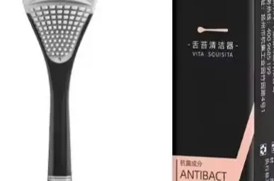 Щетка для чистки языка, многоразовый скребок для чистки полости рта, многоцветная щетка для дыхания полости рта, инструмент для ухода за языком, уход за плохой гигиеной, удаление
Щетка для чистки языка, многоразовый скребок для чистки полости рта, многоцветная щетка для дыхания полости рта, инструмент для ухода за языком, уход за плохой гигиеной, удаление