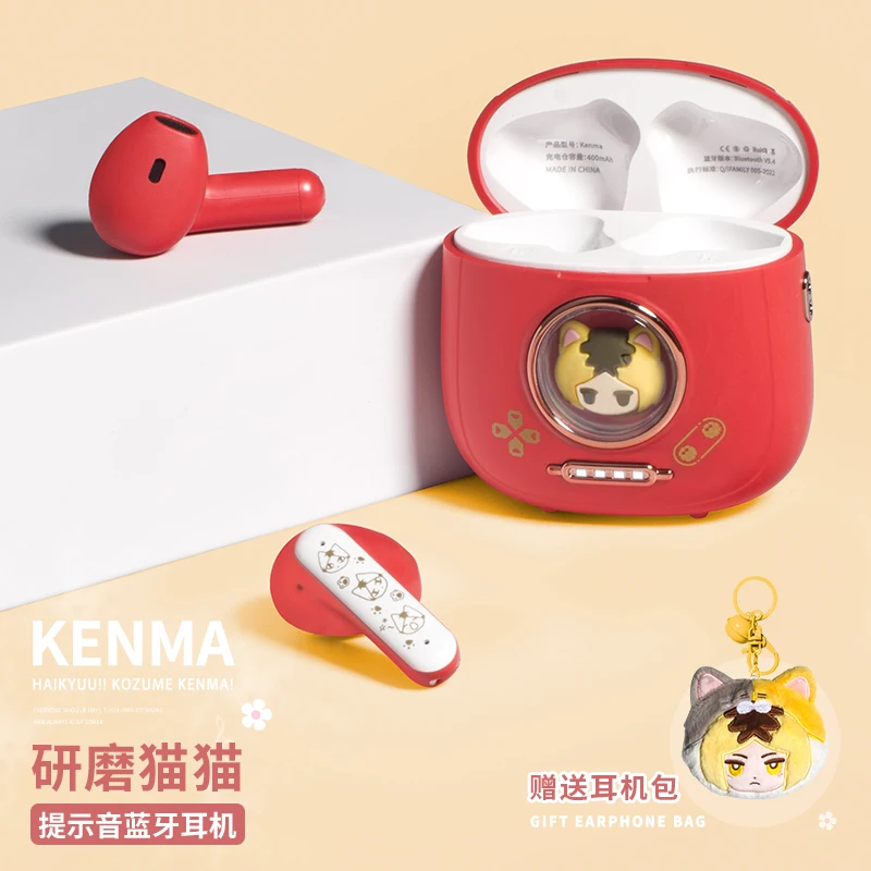 Anime Kozume Kenma Haikyuu!! Cosplay in-ear Bluetooth Headset Ornament Mascot Fashion Ambitus Cartoon Earphones Collection Gift
Anime Kozume Kenma Haikyuu!! Cosplay in-ear Bluetooth Headset Ornament Mascot Fashion Ambitus Cartoon Earphones Collection Gift