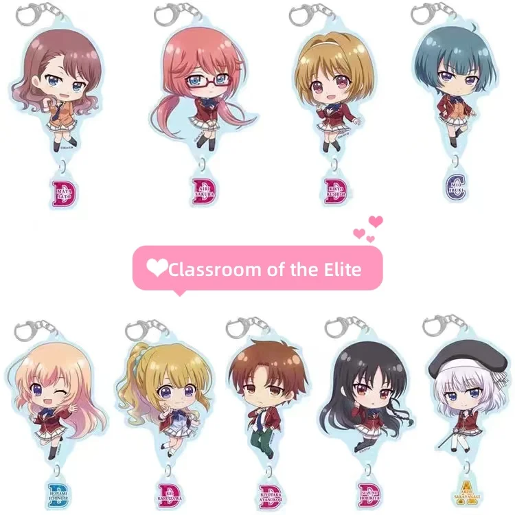 Anime Classroom of the Elite Acrylic keychain Cartoon pendant 6cm Decorative gifts Fan gift
Anime Classroom of the Elite Acrylic keychain Cartoon pendant 6cm Decorative gifts Fan gift
