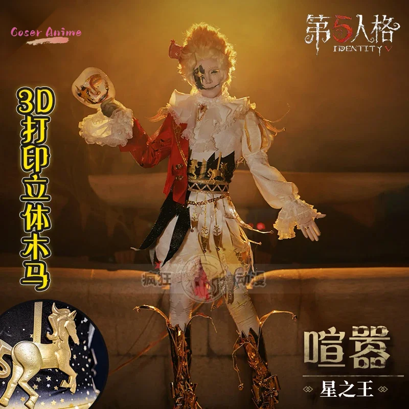【Coser】Mike Morton Cosplay Costume Game Identity Ⅴ Uniform Halloween Carnival Party Christmas Play Role Clothes Clothing
【Coser】Mike Morton Cosplay Costume Game Identity Ⅴ Uniform Halloween Carnival Party Christmas Play Role Clothes Clothing