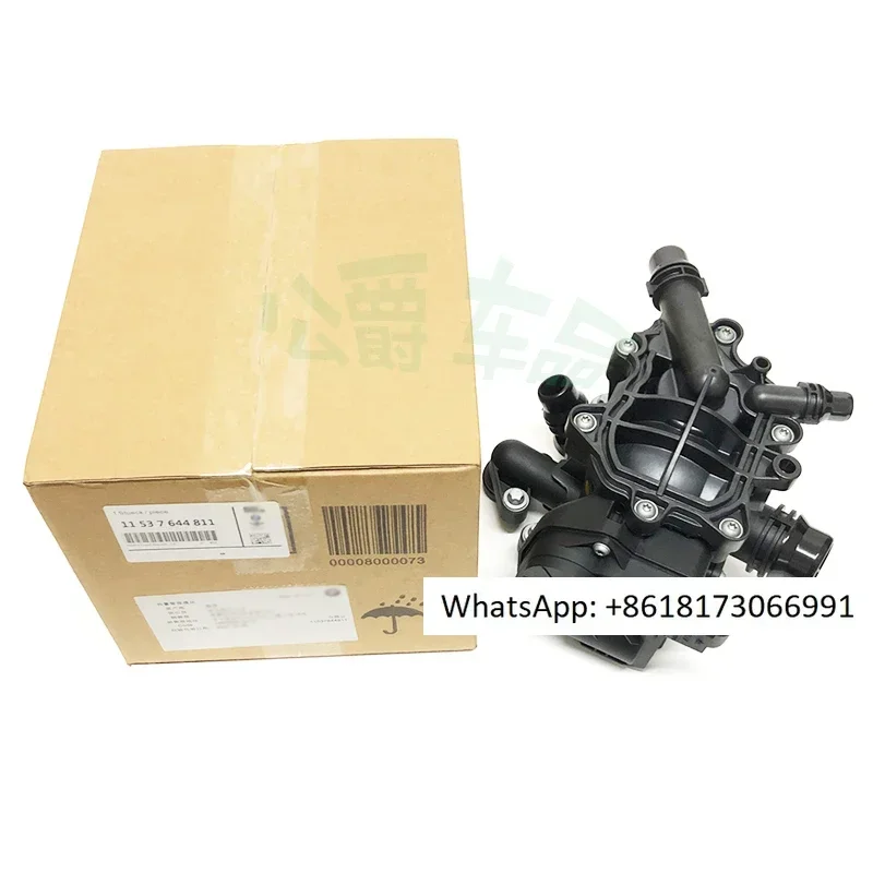 Suitable for B48 heat management module X4 X3 320 330 525 530 730 thermostat assembly imported with original packaging
Suitable for B48 heat management module X4 X3 320 330 525 530 730 thermostat assembly imported with original packaging