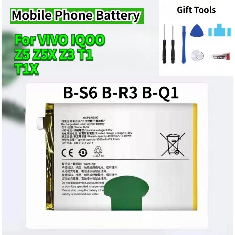 Аккумулятор для мобильного телефона B-S6 B-R3 B-Q1 для VIVO IQOO Z5 Z5X Z3 T1 T1X, включая инструменты для замены
Аккумулятор для мобильного телефона B-S6 B-R3 B-Q1 для VIVO IQOO Z5 Z5X Z3 T1 T1X, включая инструменты для замены