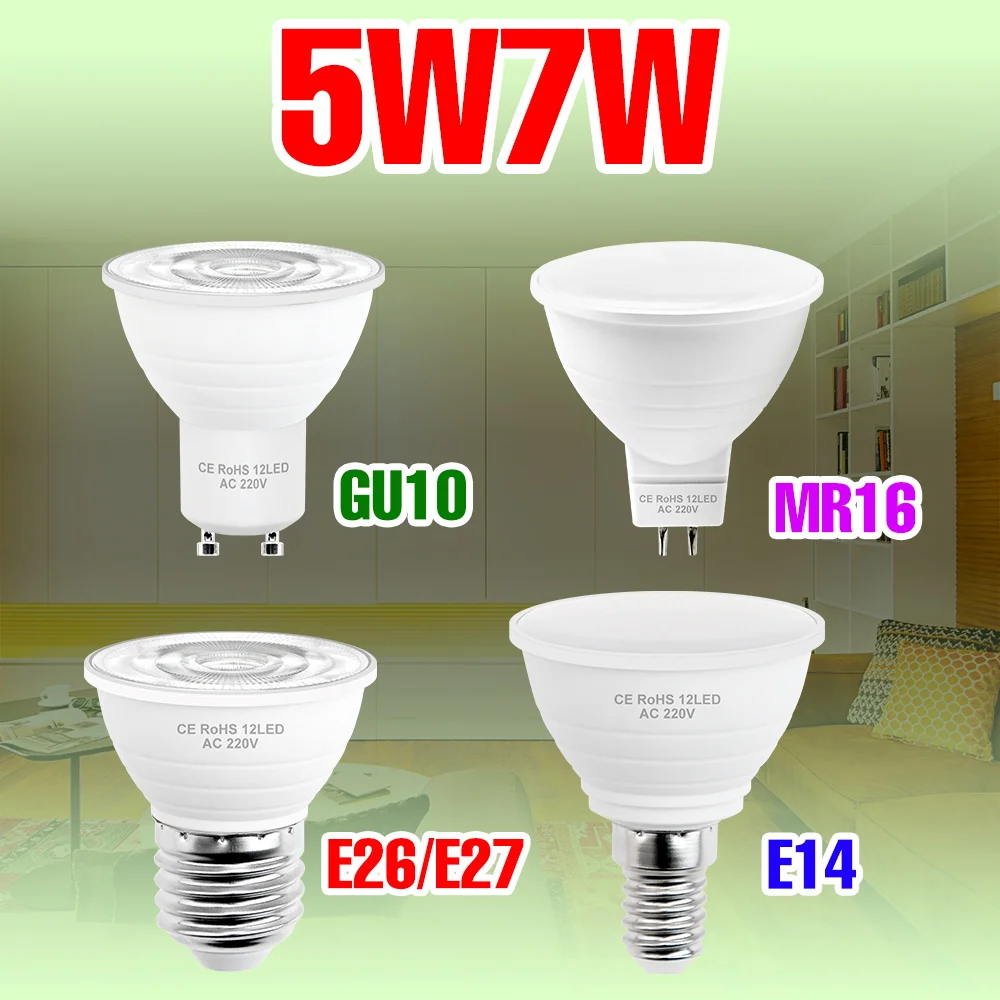 7 Вт Внутренняя светодиодная лампа E27 Прожектор высокой яркости E14 Кукурузная лампа B22 Потолочные светильники MR16 Даунлайт Спальня GU10 Кухонное освещение
7 Вт Внутренняя светодиодная лампа E27 Прожектор высокой яркости E14 Кукурузная лампа B22 Потолочные светильники MR16 Даунлайт Спальня GU10 Кухонное освещение