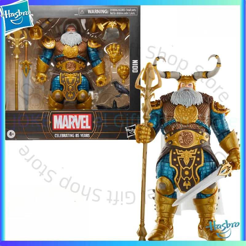 New Hasbro Marvel Legends Series Celebrate 85 Years Odin Comics Action Figure Action Figures
New Hasbro Marvel Legends Series Celebrate 85 Years Odin Comics Action Figure Action Figures