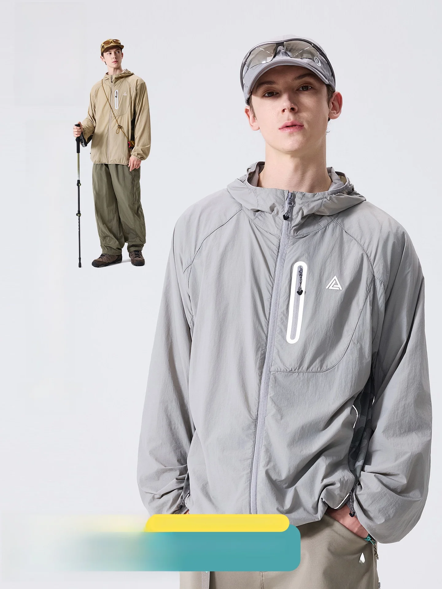 LAZY DAY Outdoor Waterproof Quick Dry Hat Sports Men's Spring Summer Anti UV Radiation Clothing Nylon Fabric Long Sleeve Zipper
LAZY DAY Outdoor Waterproof Quick Dry Hat Sports Men's Spring Summer Anti UV Radiation Clothing Nylon Fabric Long Sleeve Zipper