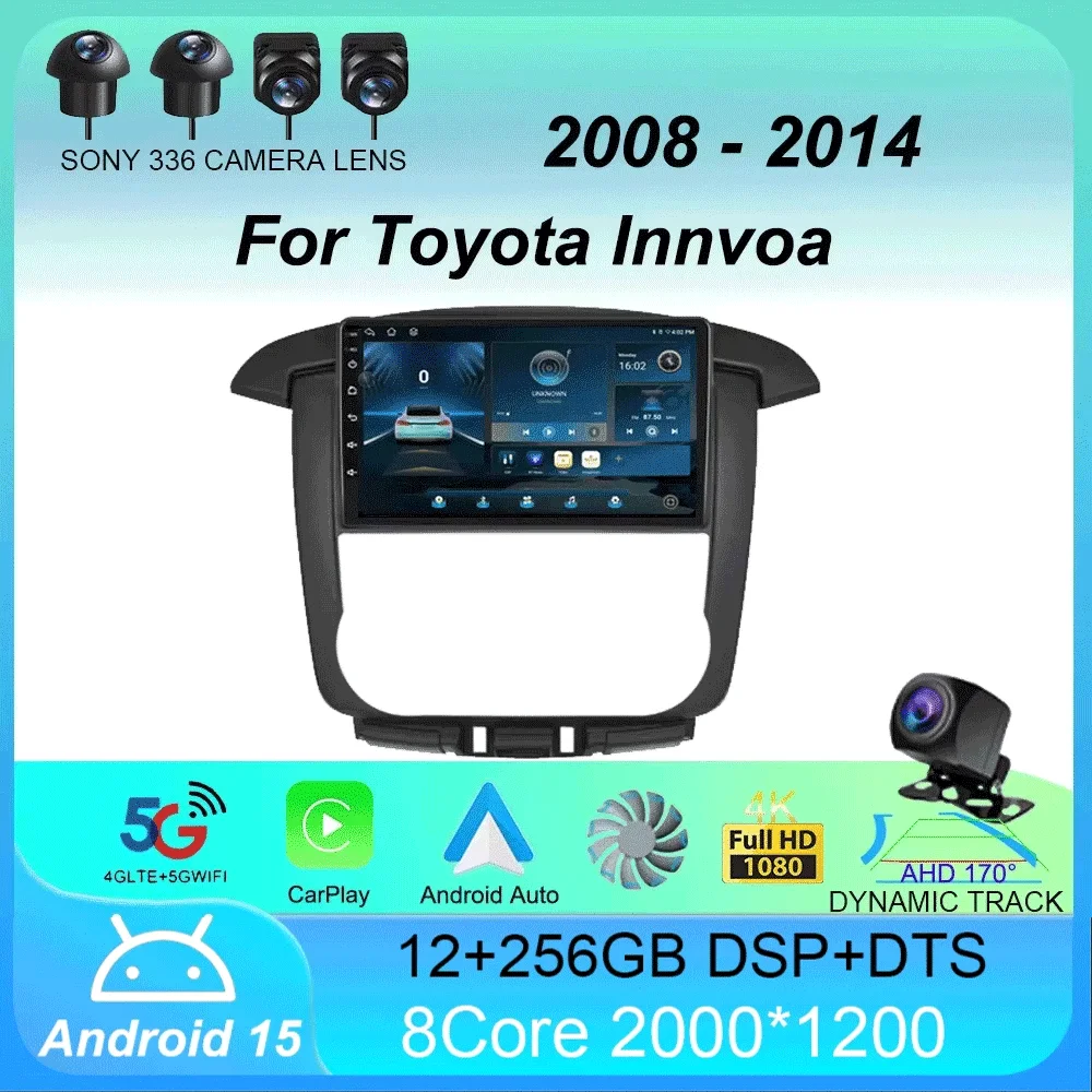 Android 15 Car Radio Wireless Carplay Auto For Toyota Innvoa 2008 - 2014 Navigation GPS Screen 4G+WIFI BT Head Unit No 2din DVD
Android 15 Car Radio Wireless Carplay Auto For Toyota Innvoa 2008 - 2014 Navigation GPS Screen 4G+WIFI BT Head Unit No 2din DVD