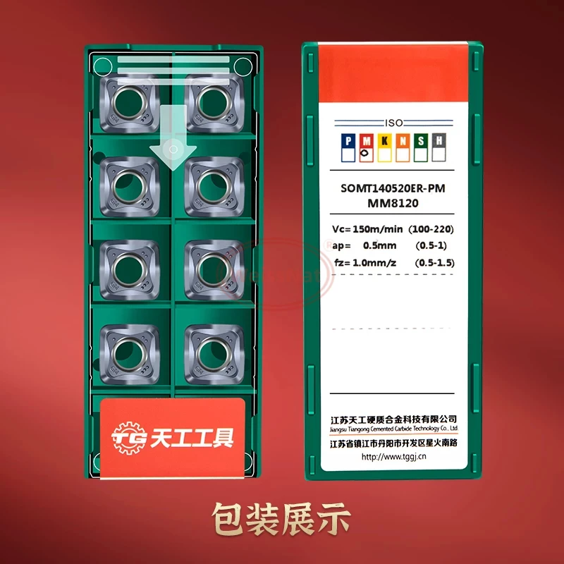 SOMT100420ER SOMT140520ER-M30 TM5250 TU5250 Carbide Inserts SOMT Milling Insert
SOMT100420ER SOMT140520ER-M30 TM5250 TU5250 Carbide Inserts SOMT Milling Insert