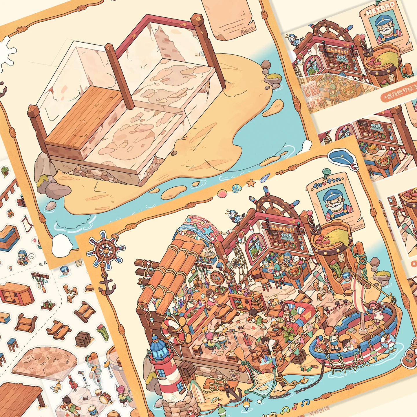 HEYBAO Detailed 3D Model Stickers for Building Mini Worlds, Ideal for Scrapbooking, Dioramas & DIY Crafts, Immersive Stress Reli
HEYBAO Detailed 3D Model Stickers for Building Mini Worlds, Ideal for Scrapbooking, Dioramas & DIY Crafts, Immersive Stress Reli