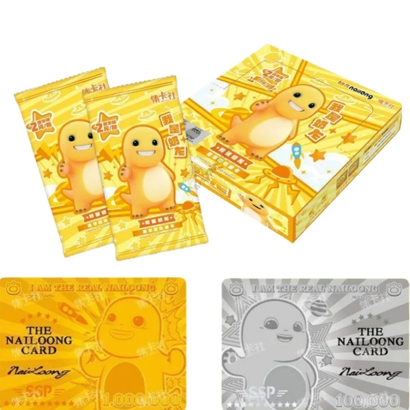Genuine Nai Long Cards Deluxe Edition Colorful Flashing Gold Hot Stamping Laser Card Xiaoqi Animation Collection Cards Toy Gifts
Genuine Nai Long Cards Deluxe Edition Colorful Flashing Gold Hot Stamping Laser Card Xiaoqi Animation Collection Cards Toy Gifts