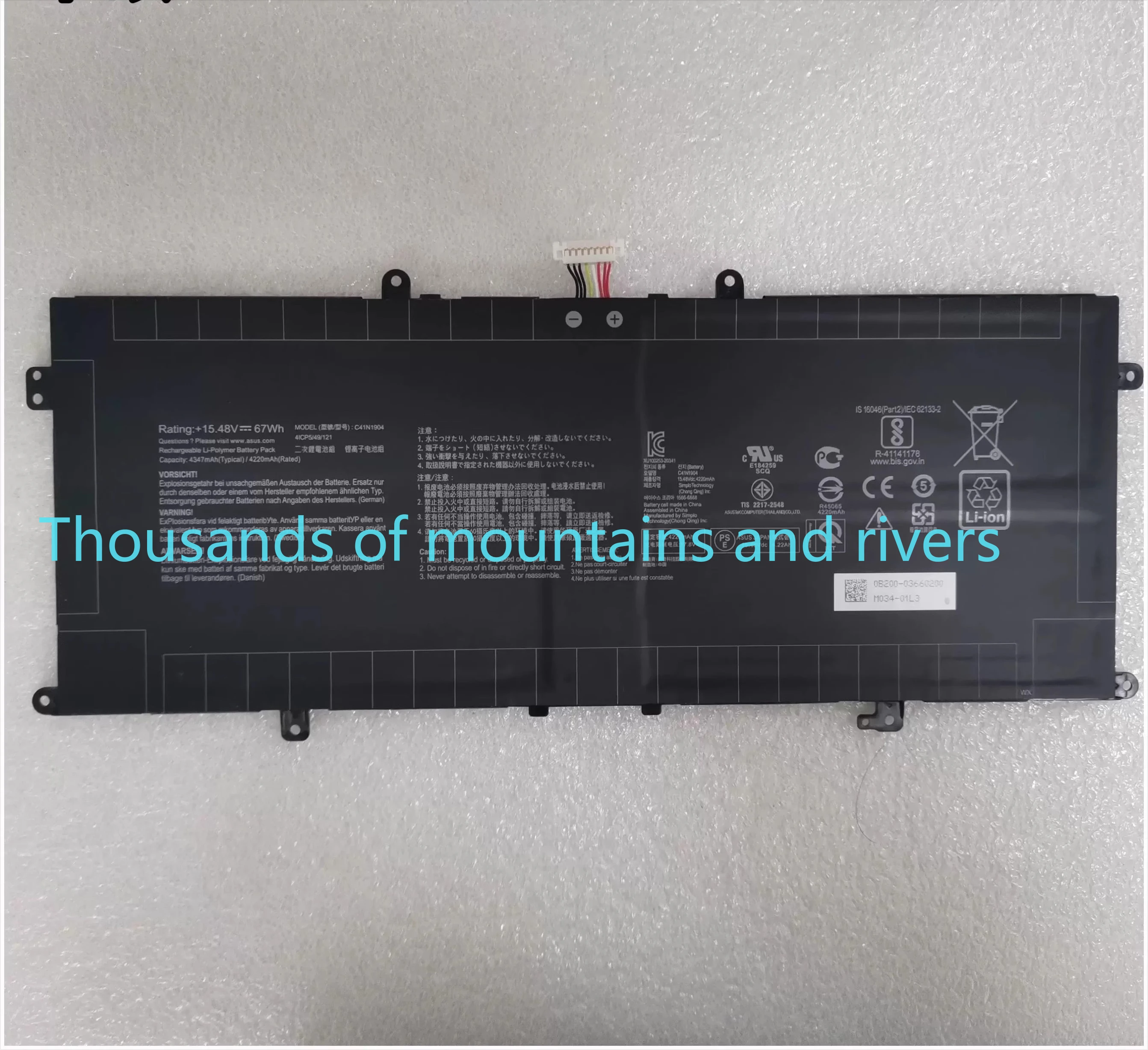 C41N1904 C41N1904-1 Аккумулятор для ноутбука ASUS ZenBook 14 UX425UA UM425IA UX425EA UX425JA BX325JA UX325EA UX325JA UX363EA
C41N1904 C41N1904-1 Аккумулятор для ноутбука ASUS ZenBook 14 UX425UA UM425IA UX425EA UX425JA BX325JA UX325EA UX325JA UX363EA