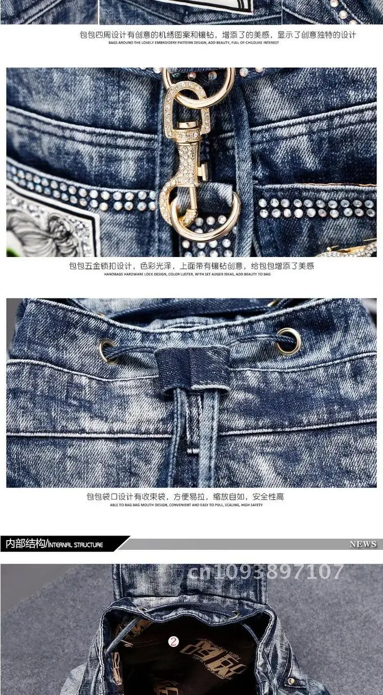 New in Fashion with Women Casual Backpack Large Diamond Denim Backpacks Dec Bag Capacity Jeans Shoulder Female
New in Fashion with Women Casual Backpack Large Diamond Denim Backpacks Dec Bag Capacity Jeans Shoulder Female