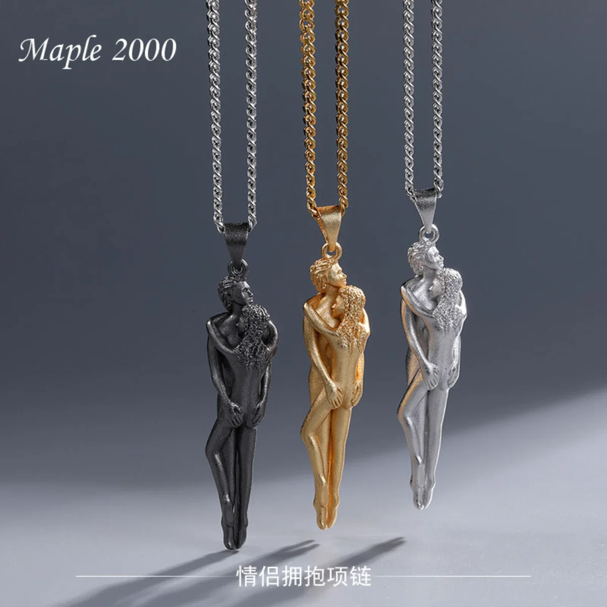 Роскошные ювелирные изделия для пожилых людей, индивидуальное ожерелье с подвеской для пар, обнимающий телесный Подвеска для веселой сексу...
Роскошные ювелирные изделия для пожилых людей, индивидуальное ожерелье с подвеской для пар, обнимающий телесный Подвеска для веселой сексу...