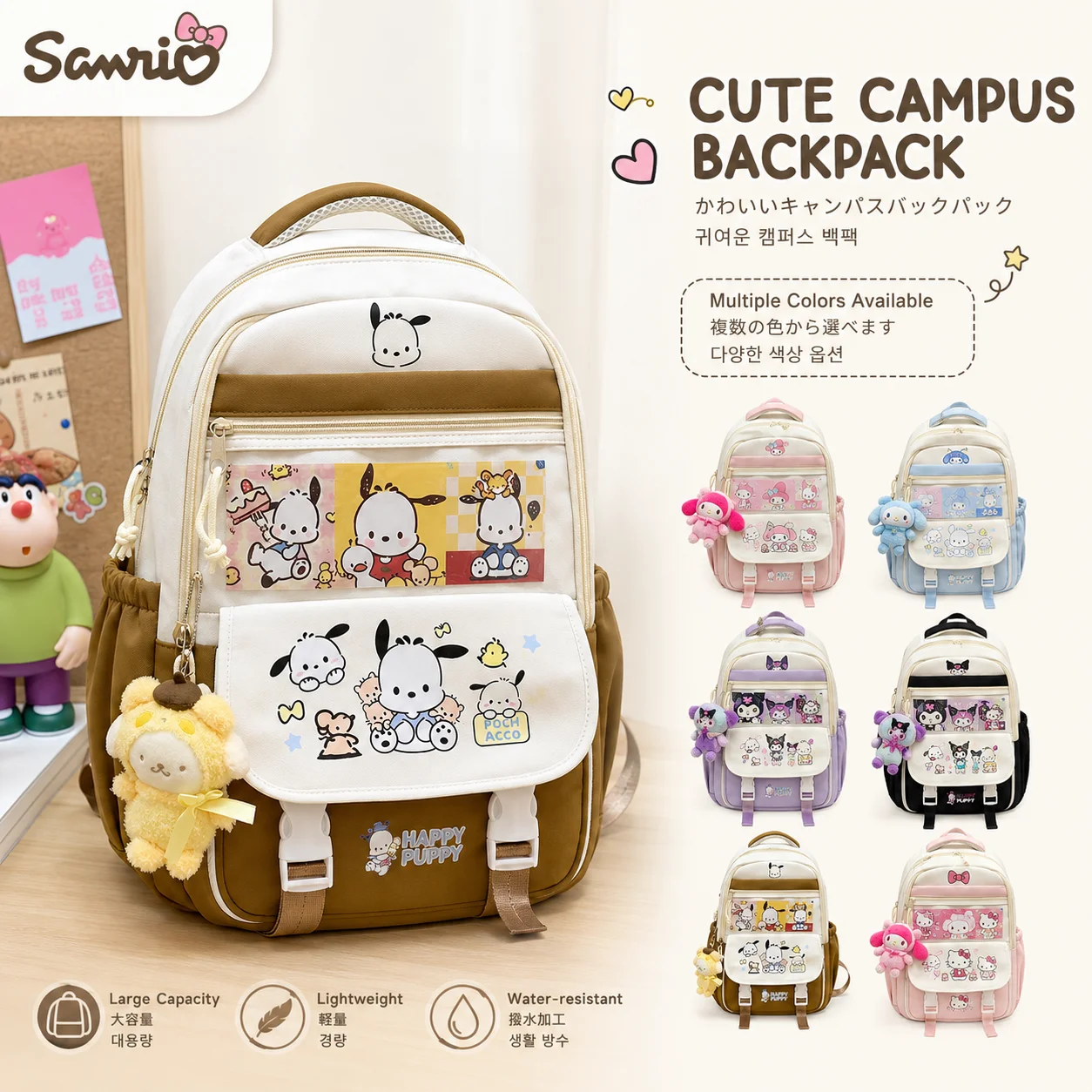 Sanrio Thicken Lightweight MultiPocket Casual Student Spacious A4 Book Tablet Resistant Daily Commute Backpack Outdoor Daypack
Sanrio Thicken Lightweight MultiPocket Casual Student Spacious A4 Book Tablet Resistant Daily Commute Backpack Outdoor Daypack