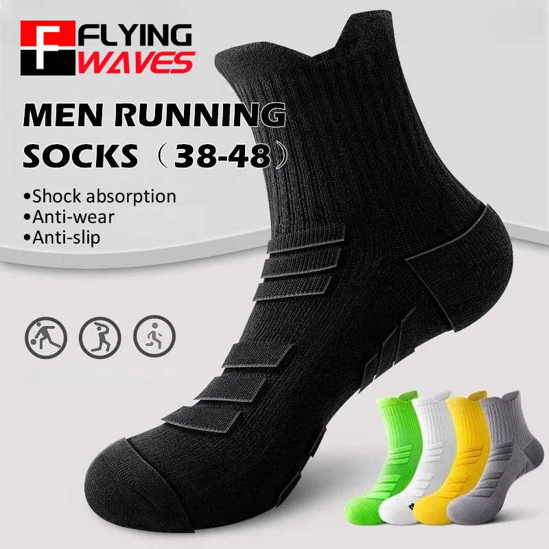 Wear-resistant Sports Socks for Men Youth Anti Odor Thicken Mid-calf Socks Anti-slip Marathon Running Cycling Hiking Socks 39-48
Wear-resistant Sports Socks for Men Youth Anti Odor Thicken Mid-calf Socks Anti-slip Marathon Running Cycling Hiking Socks 39-48