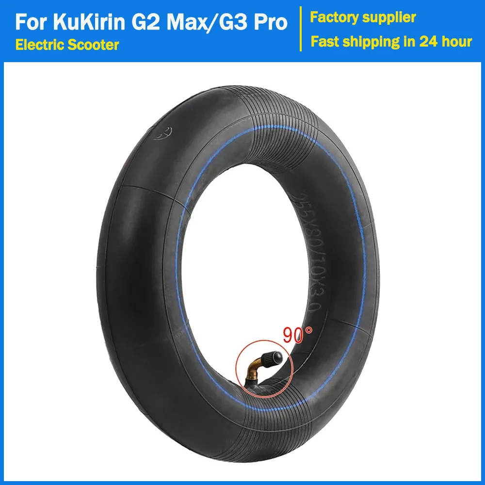 Аксессуары для замены внутренних шин 255x80 для электрического скутера KUGOO KuKirin G2 Max KUGOO KIRIN G3 Pro, детали внутренней трубки 10x3,0
Аксессуары для замены внутренних шин 255x80 для электрического скутера KUGOO KuKirin G2 Max KUGOO KIRIN G3 Pro, детали внутренней трубки 10x3,0