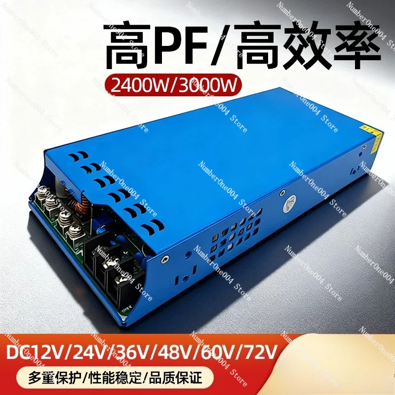 110V 220V To 24V 72V DC Switching Power Supply PFC Constant Voltage for Industrial
110V 220V To 24V 72V DC Switching Power Supply PFC Constant Voltage for Industrial