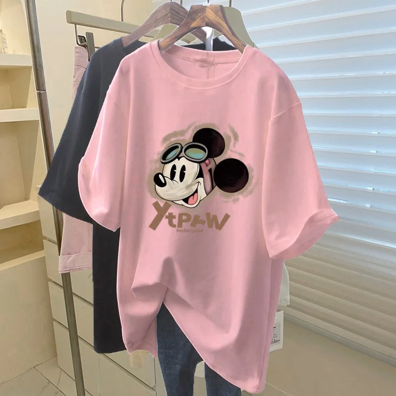 Women's Mid-length Loose Plus Size Pure Cotton Short Sleeve T-shirt, Pink Casual Base Shirt for Summer
Women's Mid-length Loose Plus Size Pure Cotton Short Sleeve T-shirt, Pink Casual Base Shirt for Summer
