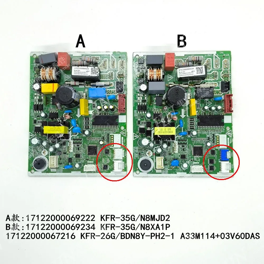 New for Midea air conditioning motherboard 17122000067216 KFR-26G/BDN8Y-PH2-1 A33M114+03V60DAS 17122000069222 17122000069234
New for Midea air conditioning motherboard 17122000067216 KFR-26G/BDN8Y-PH2-1 A33M114+03V60DAS 17122000069222 17122000069234