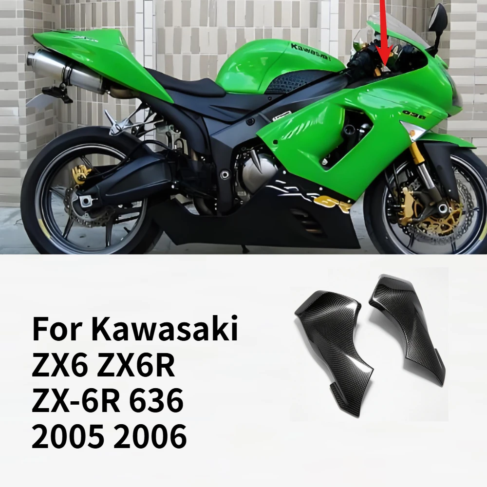 Real Dry Carbon Fiber Front Lower Dash Handle Cover Fairing For Kawasaki Ninja ZX6R ZX-6R 2005 2006 Instrument Panel Inner Cowl
Real Dry Carbon Fiber Front Lower Dash Handle Cover Fairing For Kawasaki Ninja ZX6R ZX-6R 2005 2006 Instrument Panel Inner Cowl