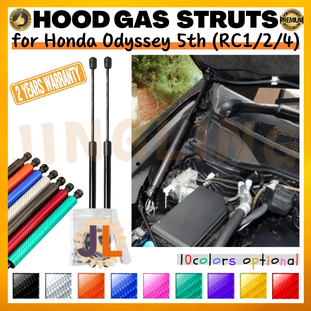 Комплект из 2 газовых упоров капота для Honda Odyssey (RC1/2/4) 2013-2022, передние амортизаторы, пружины, подъемные опоры, демпферы
Комплект из 2 газовых упоров капота для Honda Odyssey (RC1/2/4) 2013-2022, передние амортизаторы, пружины, подъемные опоры, демпферы