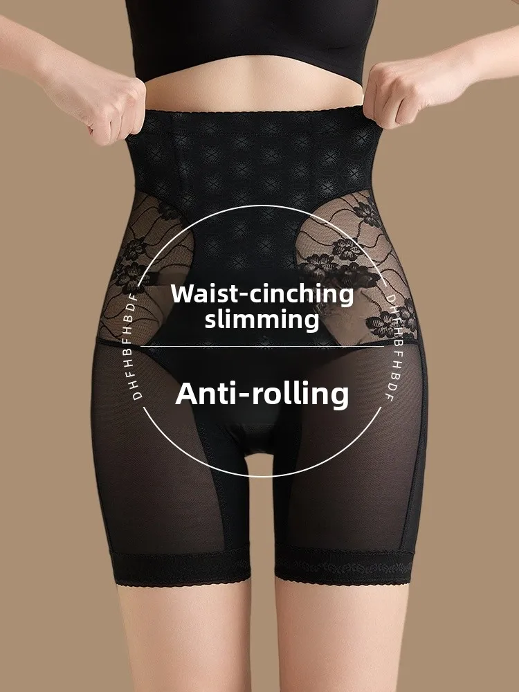 High Waist a Se Underwear Women's Thin Briefs High Waist Tummy Control Butt Lifting Pants Nylon Spandex Blend
High Waist a Se Underwear Women's Thin Briefs High Waist Tummy Control Butt Lifting Pants Nylon Spandex Blend