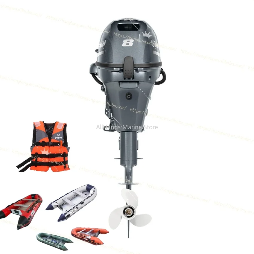 Hot Sale Yamahas 4-Stroke 8hp Outboard Motor Lightweight & Compact Engine
Hot Sale Yamahas 4-Stroke 8hp Outboard Motor Lightweight & Compact Engine