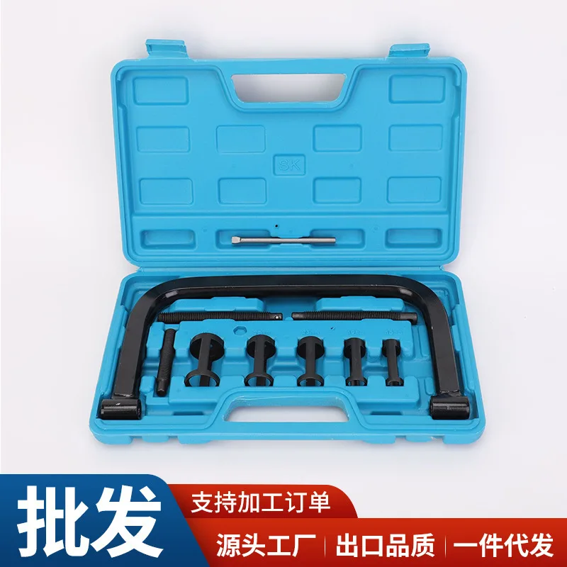 Suitable for auto repair tools valve spring compressor pressure valve spring special valve disassembly tool manufacturers wholes
Suitable for auto repair tools valve spring compressor pressure valve spring special valve disassembly tool manufacturers wholes