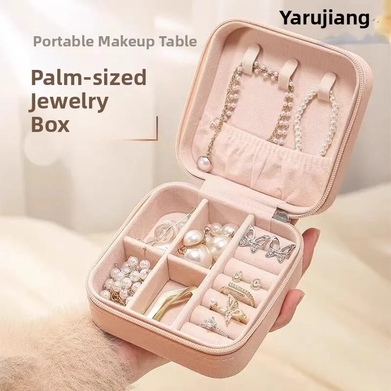 Portable Jewelry Box Storage Case Earring Necklace Ring Small Compact Luxury New Model Leather Material Children's Gift
Portable Jewelry Box Storage Case Earring Necklace Ring Small Compact Luxury New Model Leather Material Children's Gift