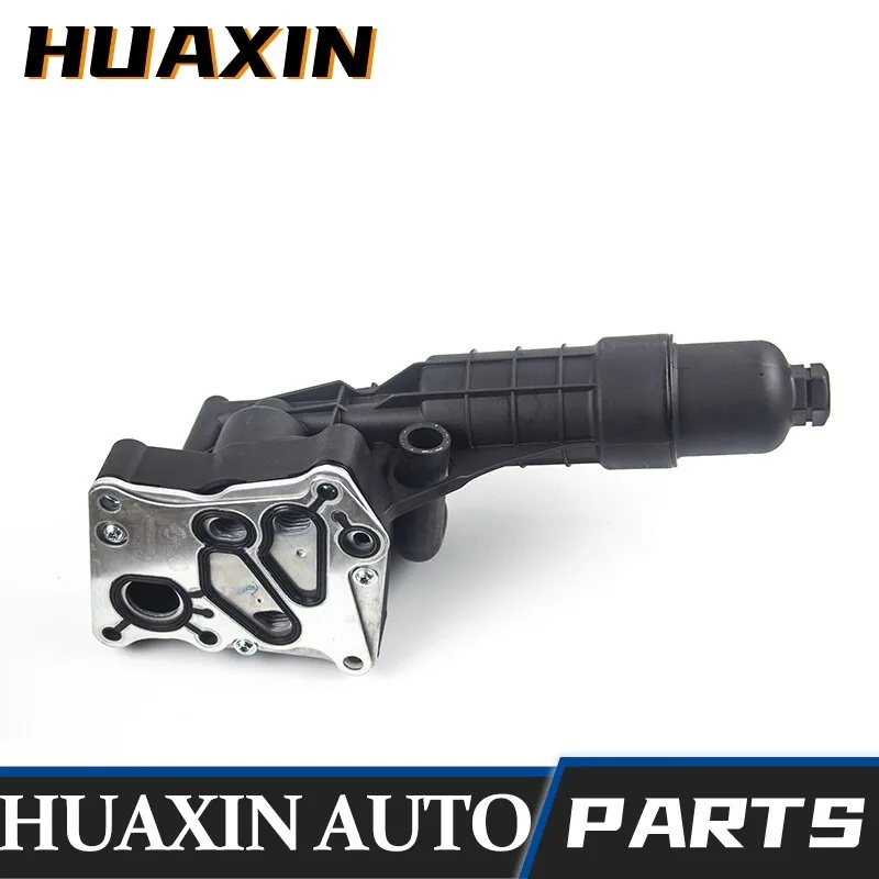 2711801410 Engine Oil Cooler Oil Grids Radiator Assembly for Mercedes-Benz C204 W212 A207 C-Class E-Class
2711801410 Engine Oil Cooler Oil Grids Radiator Assembly for Mercedes-Benz C204 W212 A207 C-Class E-Class