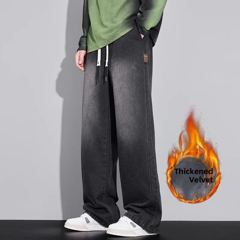 Мужские прямые джинсы на подкладке Fce, свободные зимние повседневные длинные брюки, удобная хлопковая рабочая одежда со свободной талией
Мужские прямые джинсы на подкладке Fce, свободные зимние повседневные длинные брюки, удобная хлопковая рабочая одежда со свободной талией