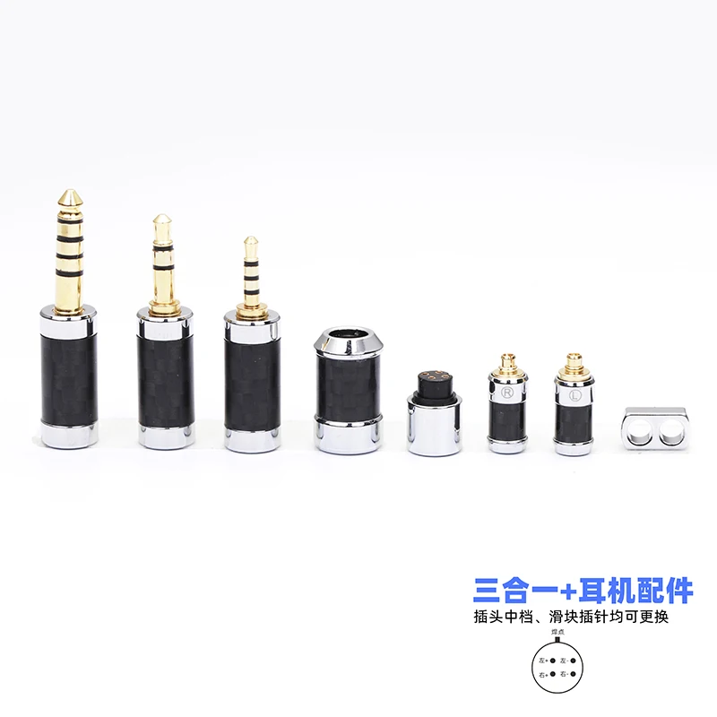 Black carbon fiber 4.4mm 2.5mm 3.5mm headphone cable accessories three in one DIY customized mmcx 0.78cm qdc ie80 im70
Black carbon fiber 4.4mm 2.5mm 3.5mm headphone cable accessories three in one DIY customized mmcx 0.78cm qdc ie80 im70
