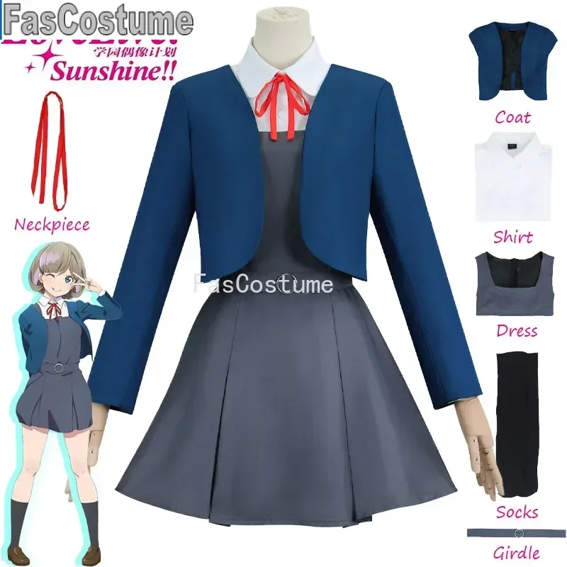 Liella Tang Keke Shibuya Kanon Косплей Костюм Аниме LoveLive Superstar School Idol JK Униформа Карнавальный наряд для вечеринки Девушки Женщины
Liella Tang Keke Shibuya Kanon Косплей Костюм Аниме LoveLive Superstar School Idol JK Униформа Карнавальный наряд для вечеринки Девушки Женщины