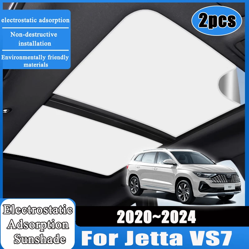 For Volkswagen Jetta VS7 2024 Accessories 2020~2023 Car Sunshade Skylight Blind Shading Sticker Silicone Opaque Auto Accesories
For Volkswagen Jetta VS7 2024 Accessories 2020~2023 Car Sunshade Skylight Blind Shading Sticker Silicone Opaque Auto Accesories