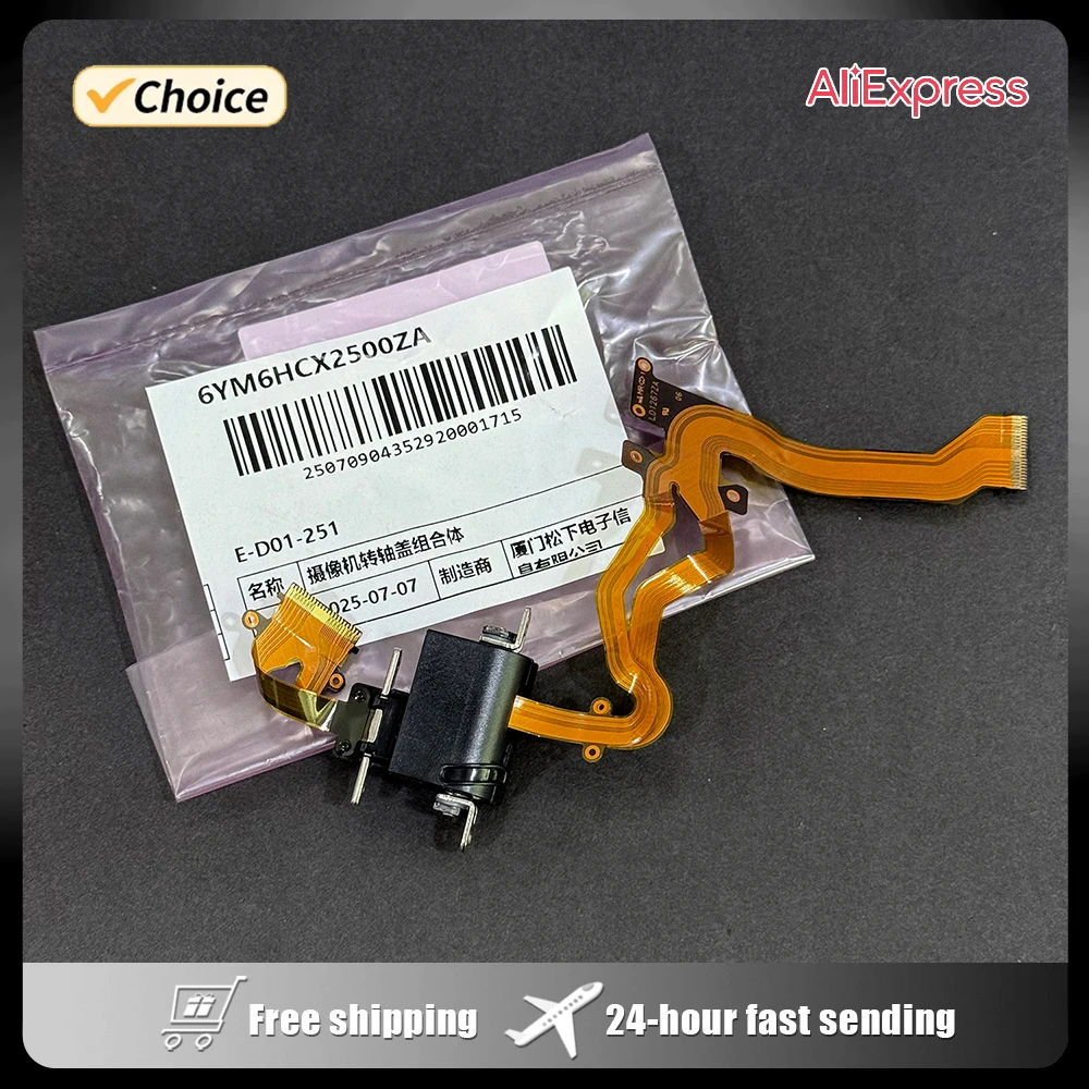 Repair Parts LCD Display Screen Hinge Flex Cable Unit For Panasonic HC-X1500 HC-X2000 HC-X2500 6YM6HCX2500ZA
Repair Parts LCD Display Screen Hinge Flex Cable Unit For Panasonic HC-X1500 HC-X2000 HC-X2500 6YM6HCX2500ZA