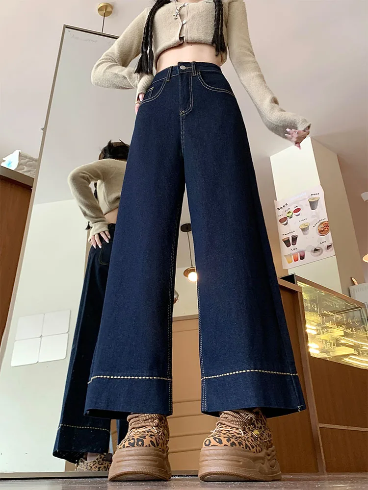 Женские свободные прямые джинсы с высокой талией, широкие брюки с девятью точками, брюки для груши, апей, большие размеры, осенние новые брюки
Женские свободные прямые джинсы с высокой талией, широкие брюки с девятью точками, брюки для груши, апей, большие размеры, осенние новые брюки