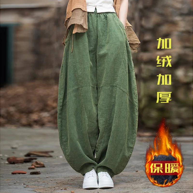 Ramie Fried Color Distressed Fleece-lined Thick Bloomers Spring Cotton Linen Women's Clothing New Meditate Zen Trousers Pants
Ramie Fried Color Distressed Fleece-lined Thick Bloomers Spring Cotton Linen Women's Clothing New Meditate Zen Trousers Pants