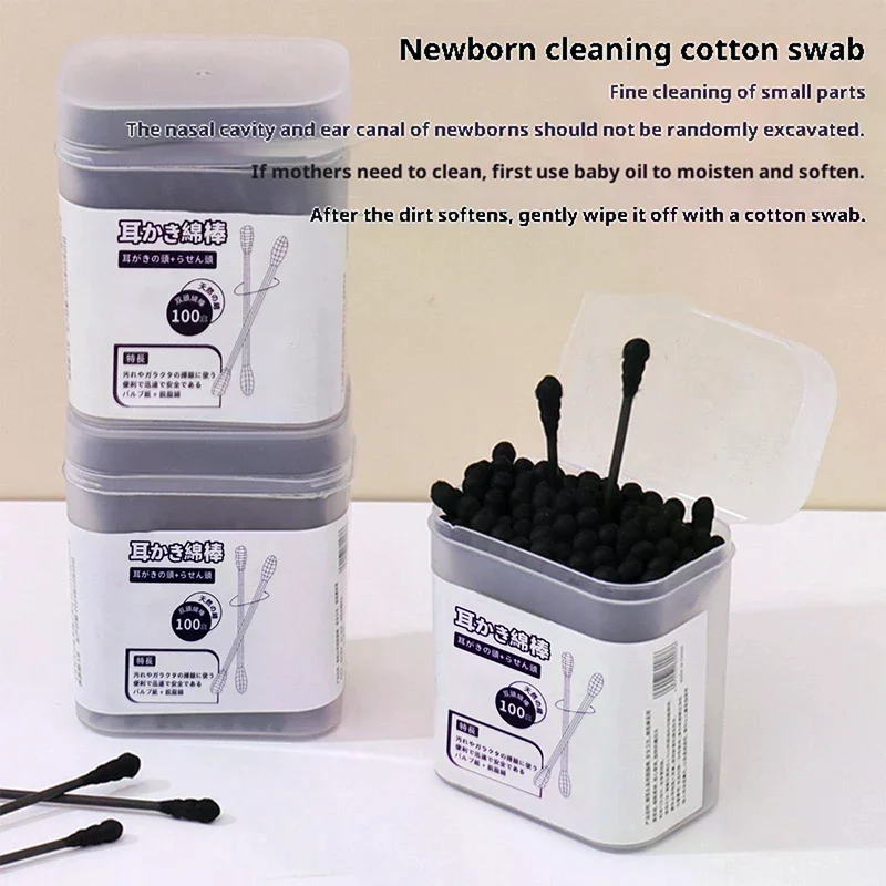 100Pcs/Box Double Head Cotton Swab Stick Ear Spoon Ear Clean Makeup Manicure Cotton Swabs Disposable Cleaning Tools
100Pcs/Box Double Head Cotton Swab Stick Ear Spoon Ear Clean Makeup Manicure Cotton Swabs Disposable Cleaning Tools