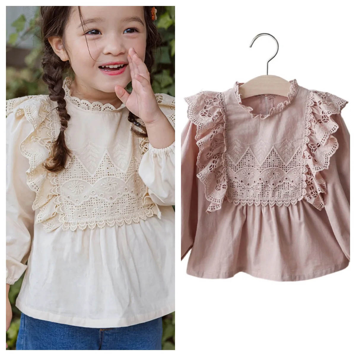Girls Shirts 2024 Autumn Toddler Kids Girls Embroidered Hollow Shirt Children's Blouse
Girls Shirts 2024 Autumn Toddler Kids Girls Embroidered Hollow Shirt Children's Blouse