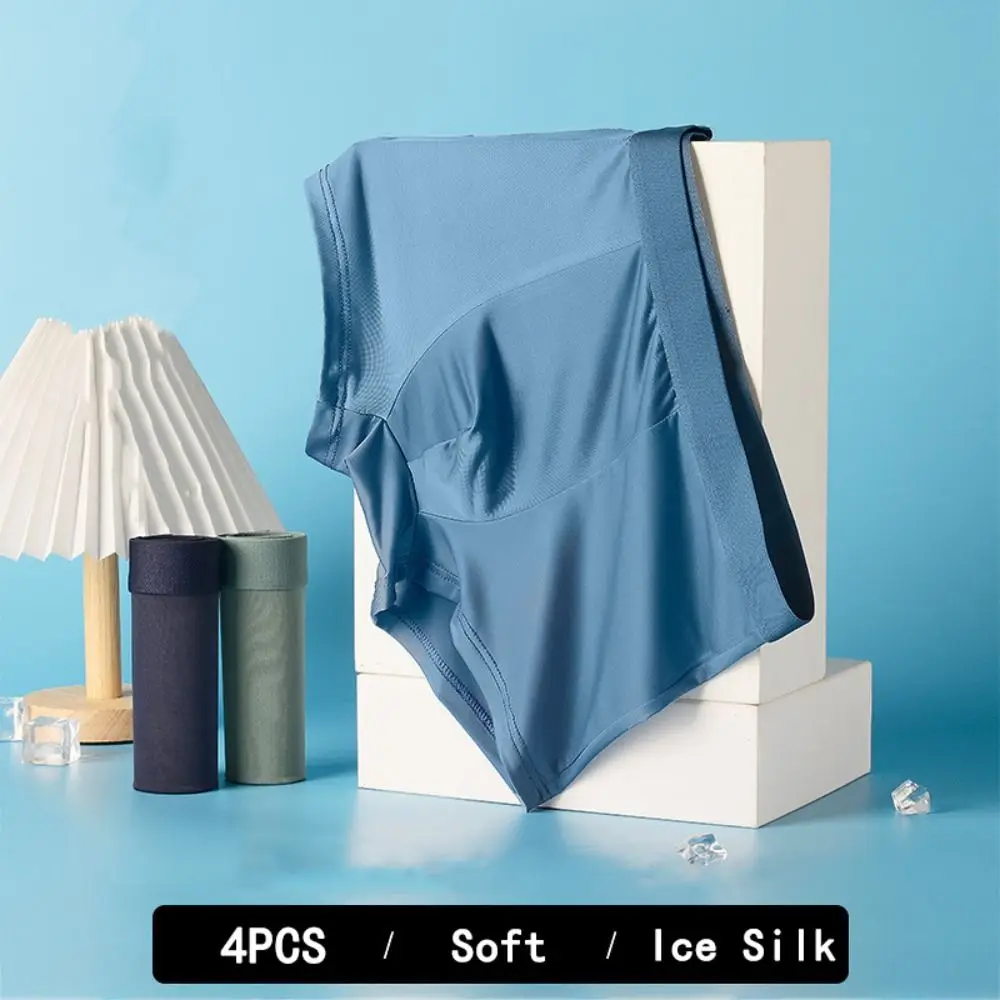 4PCS Breathable Mid Waist Men's Ice Silk Panties Simple Solid Seamless Boxers Briefs Lingerie Underpants Underwears for Man Man
4PCS Breathable Mid Waist Men's Ice Silk Panties Simple Solid Seamless Boxers Briefs Lingerie Underpants Underwears for Man Man